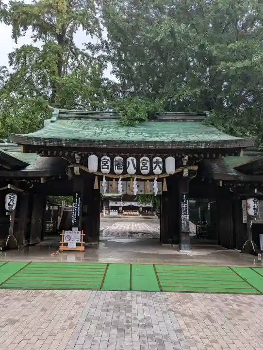 大宮八幡宮(東京都)