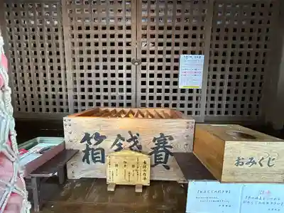 小菅神社里社(長野県)