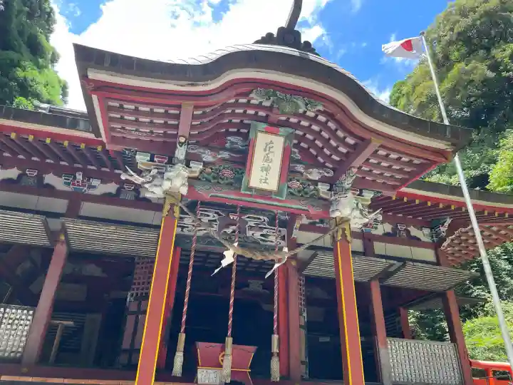 花尾神社(鹿児島県)