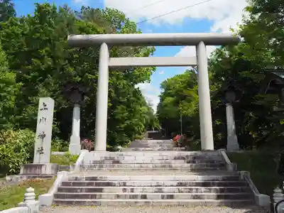 上川神社の鳥居