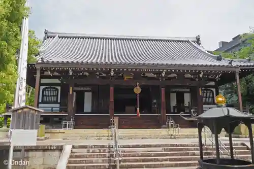  智積院(京都府)