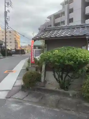 植田八幡宮のその他建物