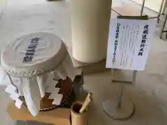 福井県護国神社の建物その他