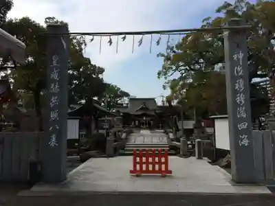 正八幡宮(福岡県)