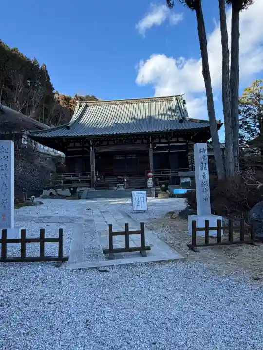 浄心寺の{uncategorized: "未分類", other: "その他", undefined: "問題あり", building: "その他建物", grave: "お墓", sacred_gate: "鳥居", guardian: "狛犬", statue: "像", buddha: "仏像", history: "歴史", nature: "自然", garden: "庭園", animal: "動物", pagoda: "塔", temizu: "手水舎", mountain_gate: "山門・神門", sanctuary: "本殿・本堂", subordinate: "末社・摂社", art: "芸術", scenery: "景色", jizo: "地蔵", ema: "絵馬", goshuin: "御朱印", omikuji: "おみくじ", items: "授与品その他", amulet: "お守り", goshuincho: "御朱印帳", eats: "食事", festival: "お祭り", votive_dance: "神楽", shichigosan: "七五三参", wedding: "結婚式", experience: "体験その他", initially: "初詣", around: "周辺", anti_infection: "感染症対策"}