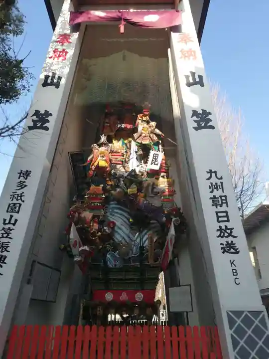 櫛田神社のお祭り