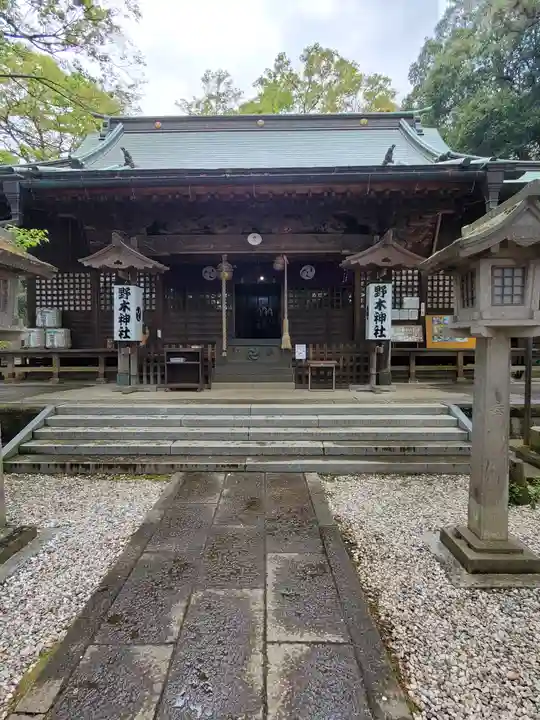 野木神社の本殿・本堂