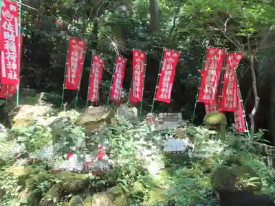 佐助稲荷神社の末社・摂社