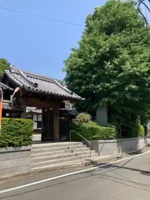 天徳院(神奈川県)
