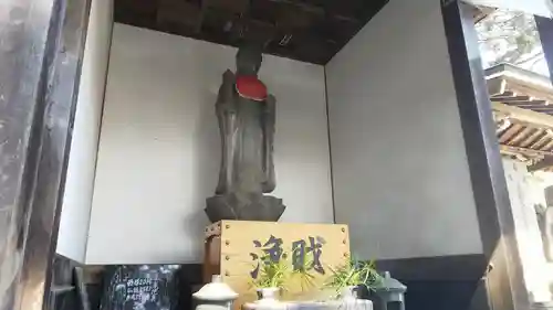 龍圓寺の地蔵