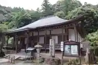 如意輪寺(奈良県)