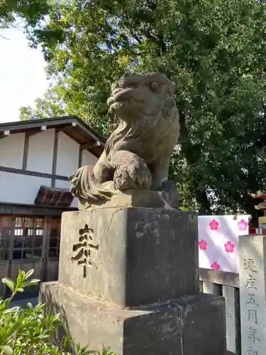 多摩川浅間神社(東京都)