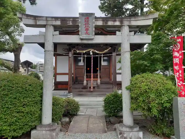 福泉寺(神奈川県)