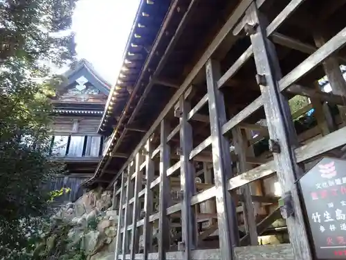 宝厳寺(滋賀県)