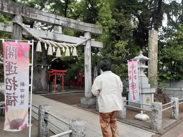 新田神社(東京都)