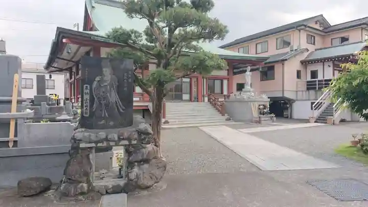 立安寺のその他建物