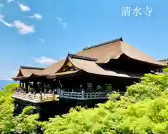 清水寺の建物その他