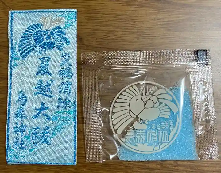 烏森神社(東京都)