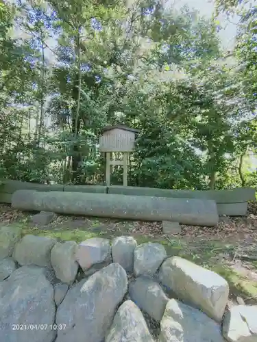 寒川神社の鳥居