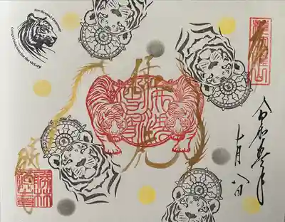 勝林寺(京都府)