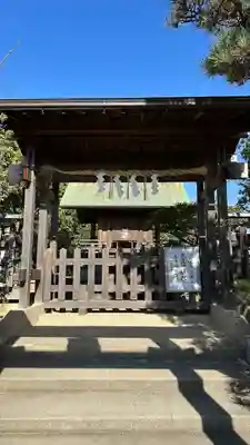 誉田八幡宮(大阪府)