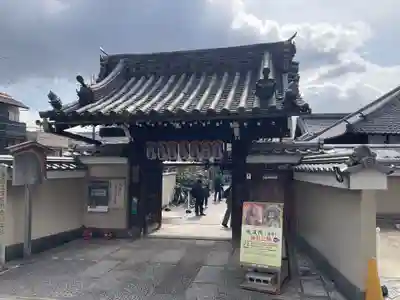 地蔵院（椿寺）(京都府)