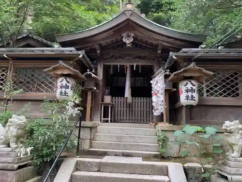 八神社(京都府)