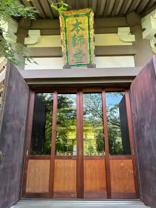 長勝寺(神奈川県)