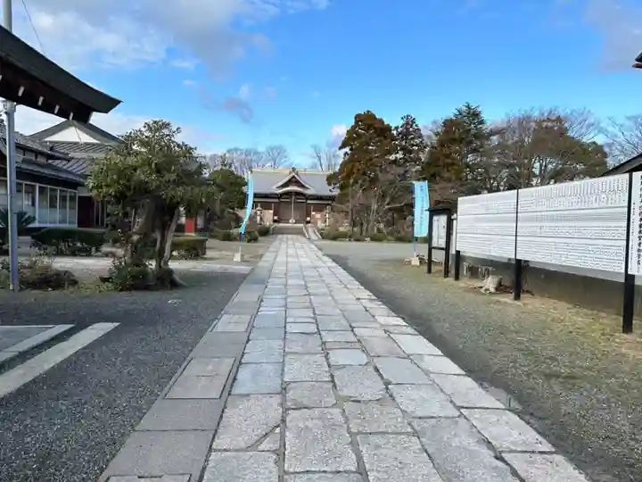 網野神社のその他建物