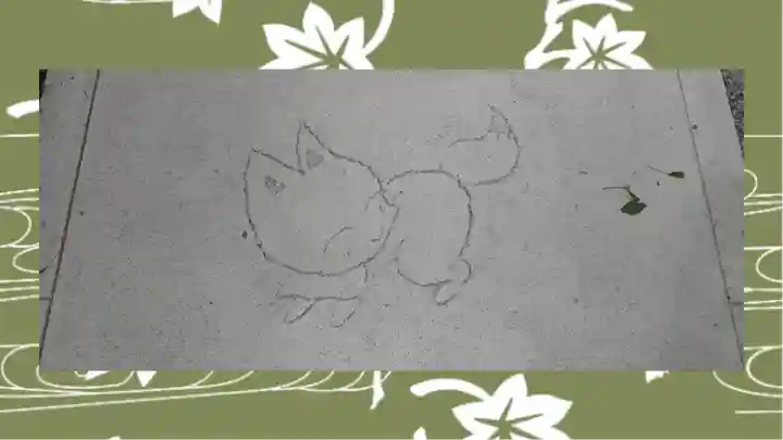 於菊稲荷神社(群馬県)