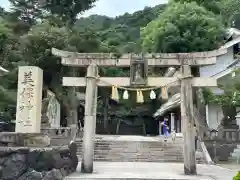 美保神社(島根県)