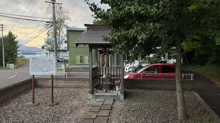金玉神社(宮城県)