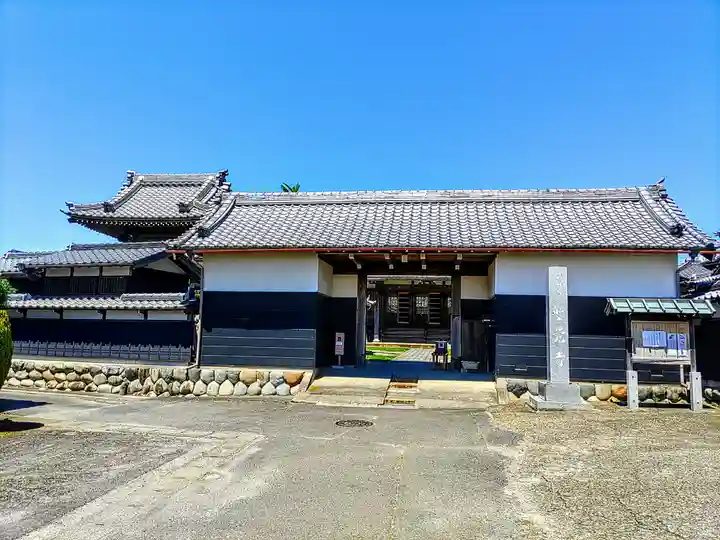 聖覚寺の山門・神門