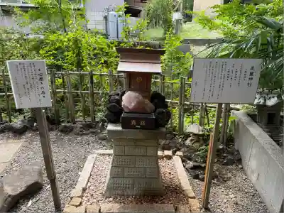 鶴峯八幡宮(千葉県)