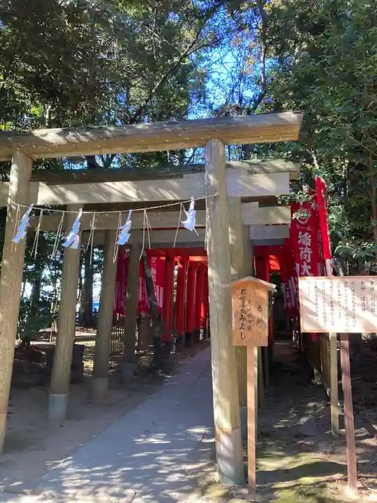 鹿島神宮(茨城県)