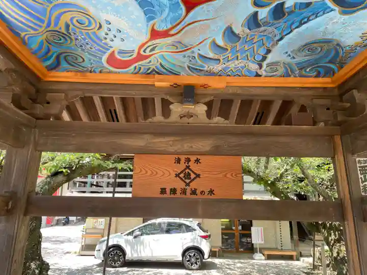 金剛宝寺(紀三井寺)(和歌山県)