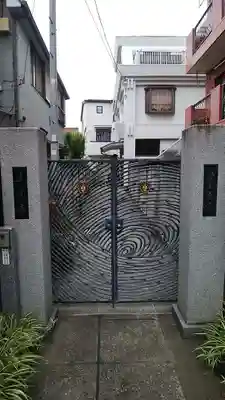 正光寺のその他建物