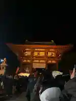 四天王寺の{uncategorized: "未分類", other: "その他", undefined: "問題あり", building: "その他建物", grave: "お墓", sacred_gate: "鳥居", guardian: "狛犬", statue: "像", buddha: "仏像", history: "歴史", nature: "自然", garden: "庭園", animal: "動物", pagoda: "塔", temizu: "手水舎", mountain_gate: "山門・神門", sanctuary: "本殿・本堂", subordinate: "末社・摂社", art: "芸術", scenery: "景色", jizo: "地蔵", ema: "絵馬", goshuin: "御朱印", omikuji: "おみくじ", items: "授与品その他", amulet: "お守り", goshuincho: "御朱印帳", eats: "食事", festival: "お祭り", votive_dance: "神楽", shichigosan: "七五三参", wedding: "結婚式", experience: "体験その他", initially: "初詣", around: "周辺", anti_infection: "感染症対策"}