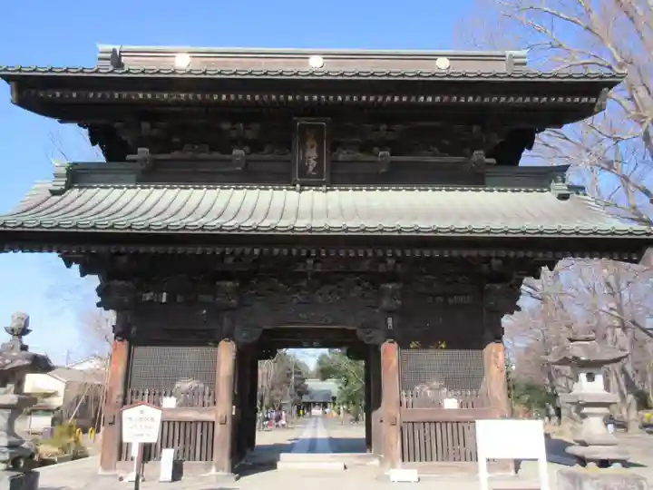 妻沼聖天山歓喜院の山門・神門