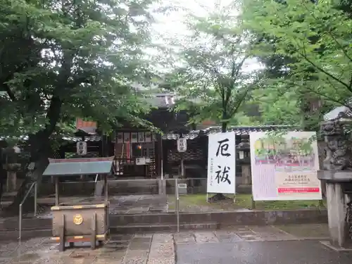 名古屋東照宮(愛知県)