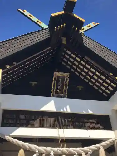 中嶋神社の本殿