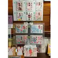 三輪神社のその他建物