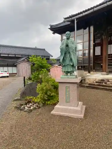 引接寺(福井県)