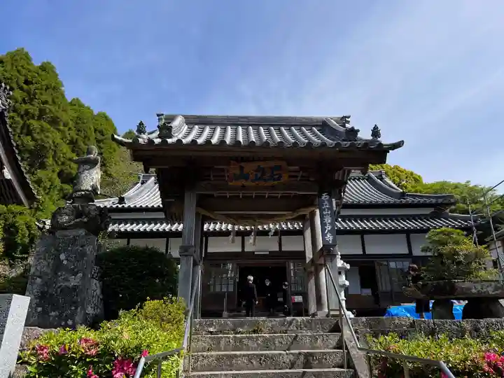 岩戸寺(大分県)
