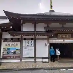 比叡山延暦寺(滋賀県)