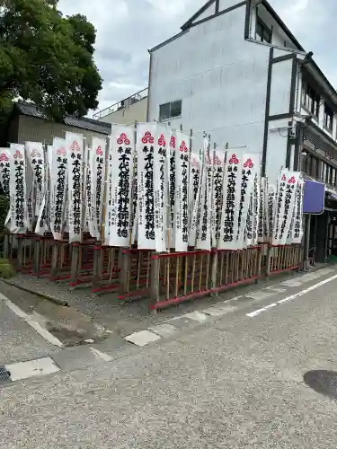 千代保稲荷神社(岐阜県)
