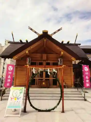 駒込妙義神社の本殿・本堂