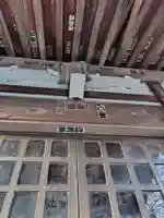 剣神社(埼玉県)