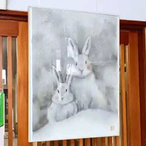 彌彦神社　(伊夜日子神社)の芸術