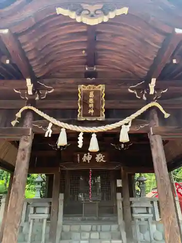 葛懸神社の本殿・本堂